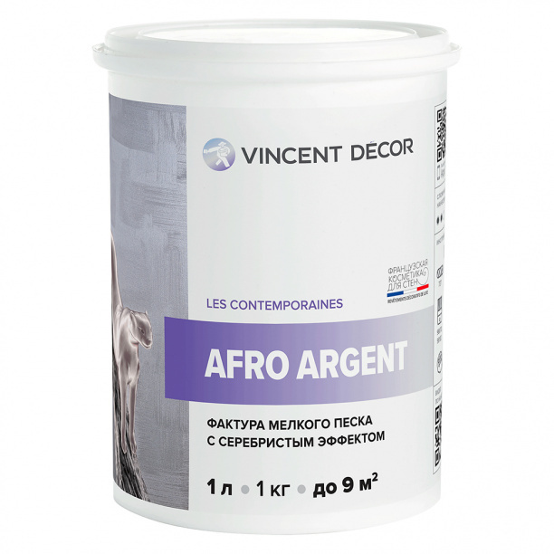 Покрытие декоративное Vincent Decor Afro Argent 1 л #1