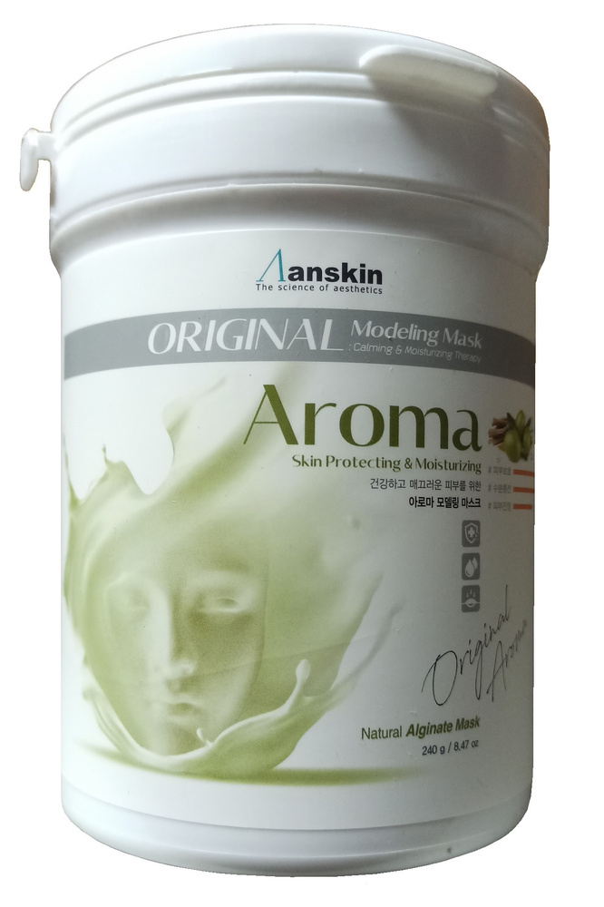 Anskin Aroma Modeling Mask маска альгинатная антивозрастная питательная (банка 240г.)  #1