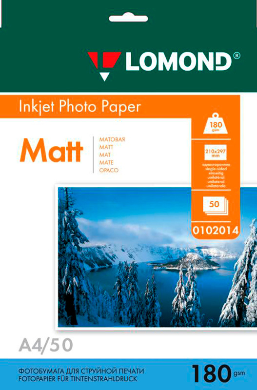 Фотобумага LOMOND матовая A4, 180 г/м2, 50 л. (0102014) #1