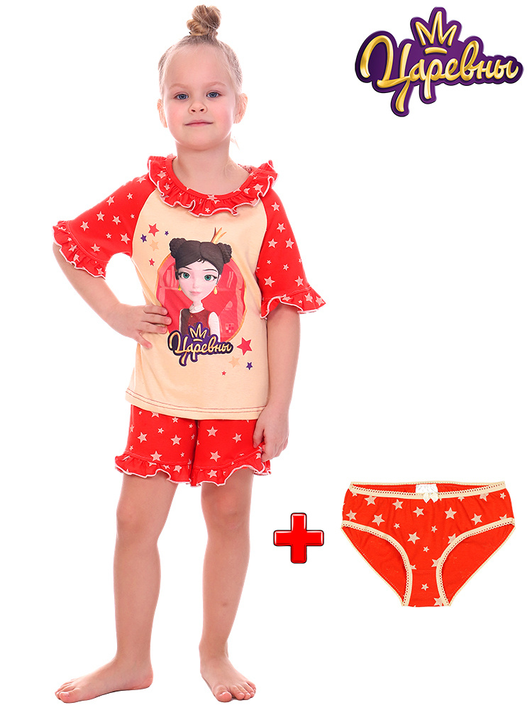 Пижама ДО-Детская Одежда Царевны #1