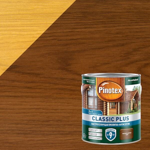 Pinotex Classic Plus (2,5 л Тиковое дерево ) Пинотекс Классик Плюс Быстросохнущая пропитка-антисептик #1