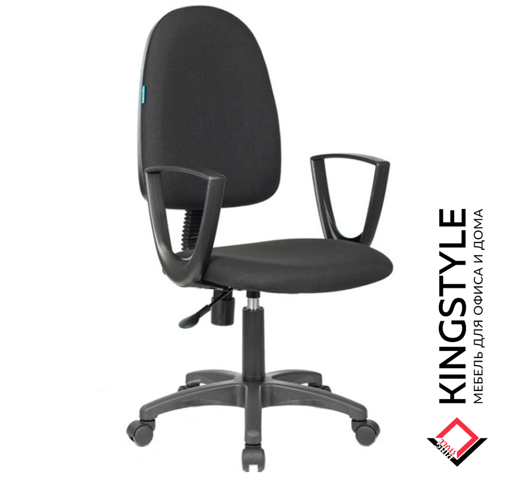 Компьютерное офисное кресло Бюрократ CH-1300, ткань, черный  #1