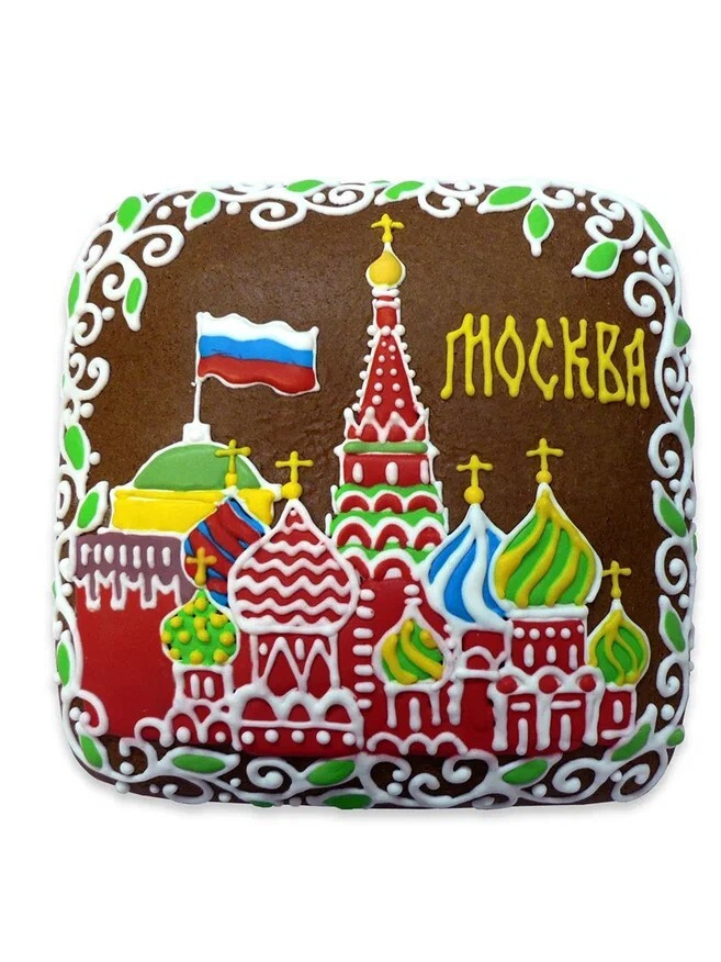 Пряник открытка "Москва", имбирный расписной с глазурью в упаковке, 20*20см 450г  #1