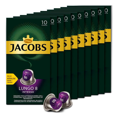 Кофе в алюминиевых капсулах JACOBS "Lungo 8 Intenso" для кофемашин Nespresso, 10 порций  #1