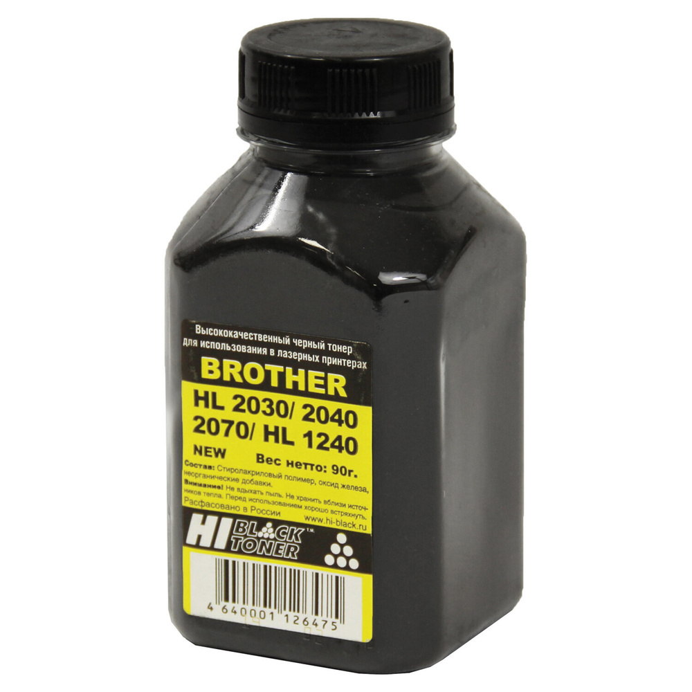 Тонер HI-BLACK для BROTHER HL-1240/2030/2040/2070, фасовка 90 г, 9802115, 1ед. в комплекте  #1