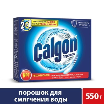 Calgon средство от накипи #1