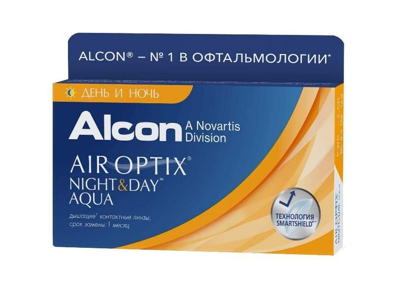 Alcon Контактные линзы Air Optix Night & Day Aqua (3 линзы) 8.4 +5 #1