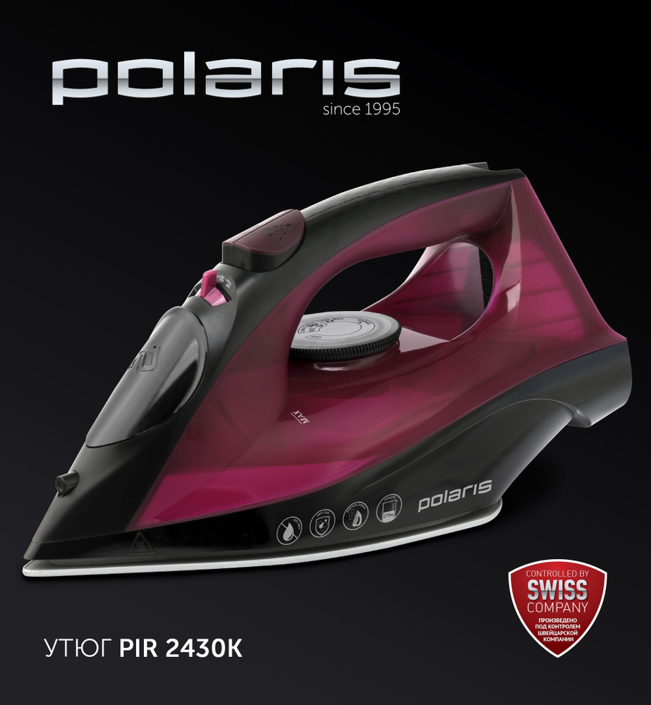 Утюг Polaris PIR2430K (2400Вт,пар.удар 145г/мин,керамическая подошва) фуксия  #1