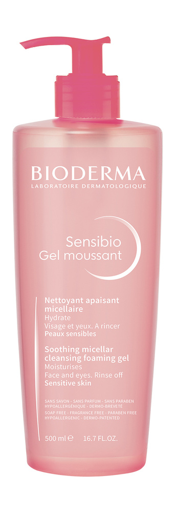 BIODERMA Сенсибио Гель для лица очищающий, 500 мл - купить с доставкой ...