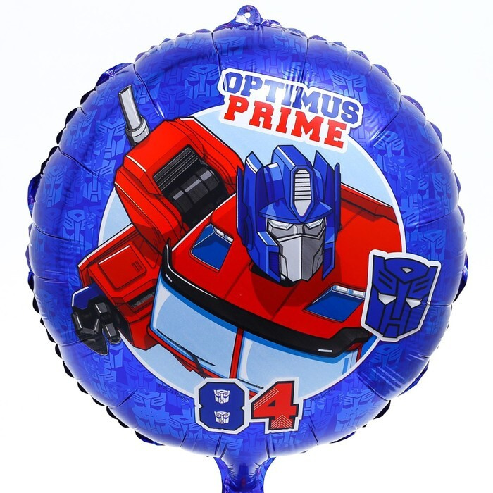 Шар фольгированный "Optimus Prime", Transformers #1