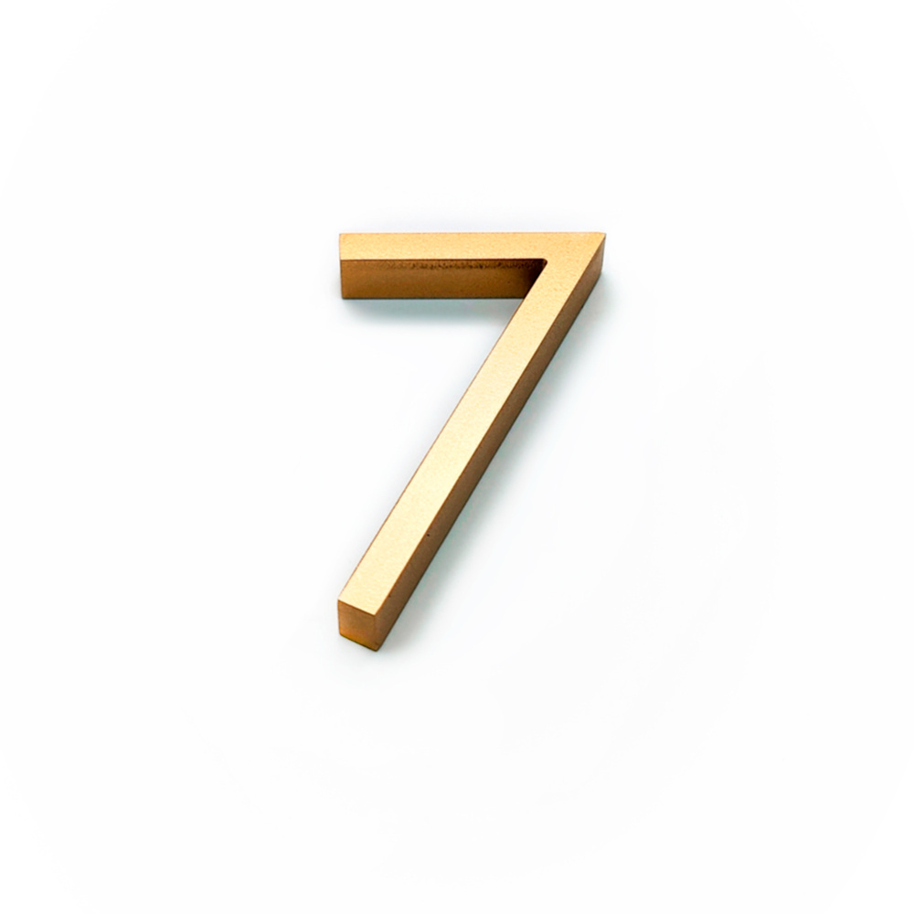 Объемная Цифра на дверь на клейкой основе " 7 " размер 7,5см, цвет: золото  #1