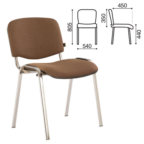 Brabix Офисный стул, Металл, Ткань, коричневый #1