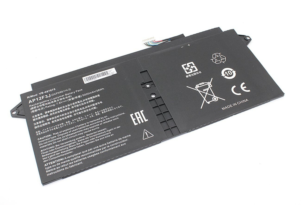 Аккумулятор для ноутбука ACER AP12F3J 5000 Mah 7.6V - купить с ...