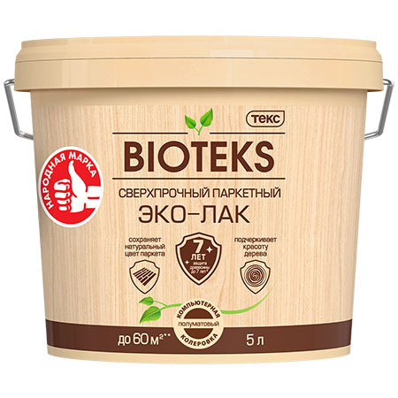 ТЕКС BIOTEKS ЭКО-ЛАК сверхпрочный для паркета, камня, кирпича, обоев на акрил.основе, полуматовый (5 #1