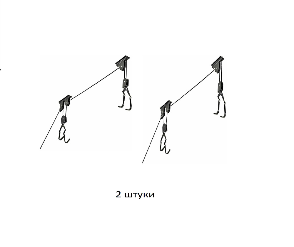 Подъемный механизм для хранения велосипеда (лодки, кунга) на потолке, RC-1294- 2 шт.  #1