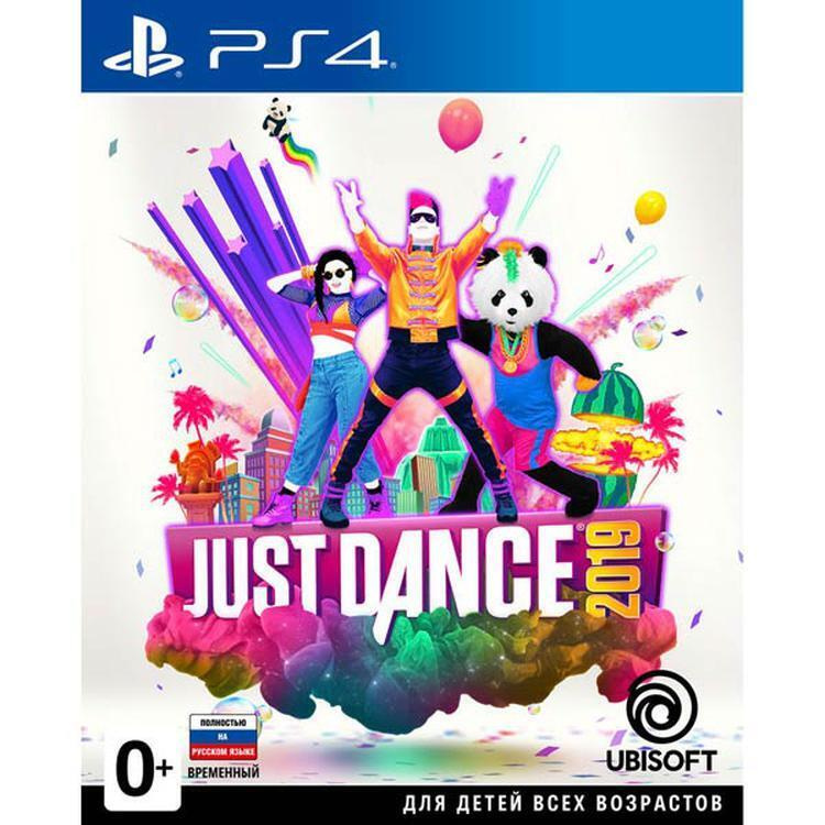 Just Dance 2019 Полностью на русском Видеоигра на диске PS4 / PS5. Товар уцененный  #1