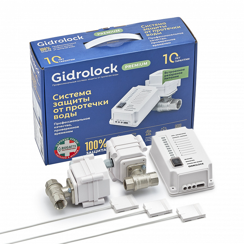 Система защиты от протечек воды Gidrolock Premium BUGATTI 1/2 Гидролок  #1