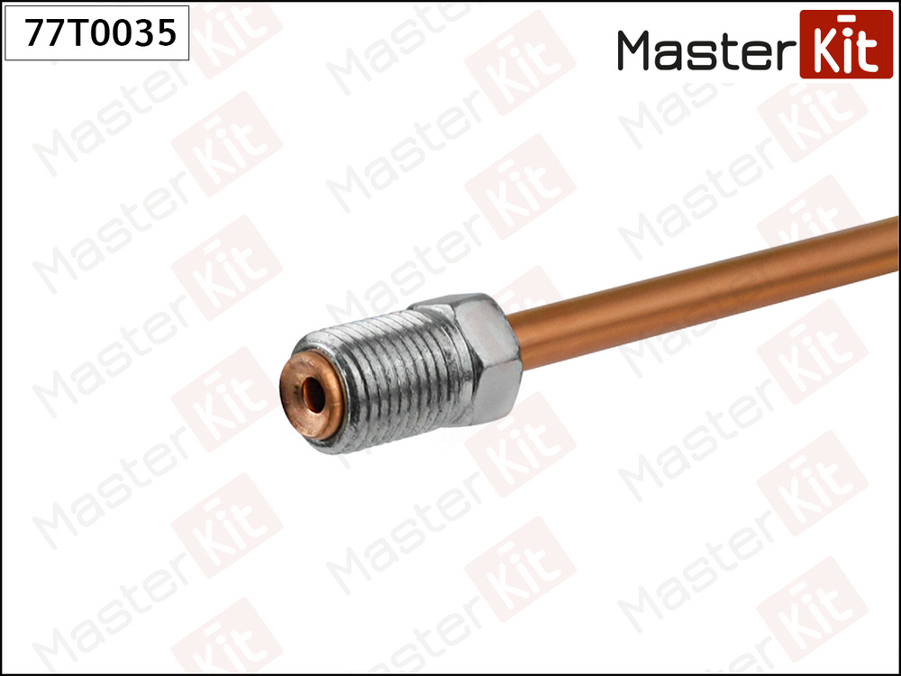 MasterKit Трубка тормозная L 450mm MASTERKIT 77T0035 арт. 77T0035 #1