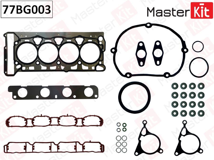 MasterKit Прокладка двигателя, арт. 77BG003 #1