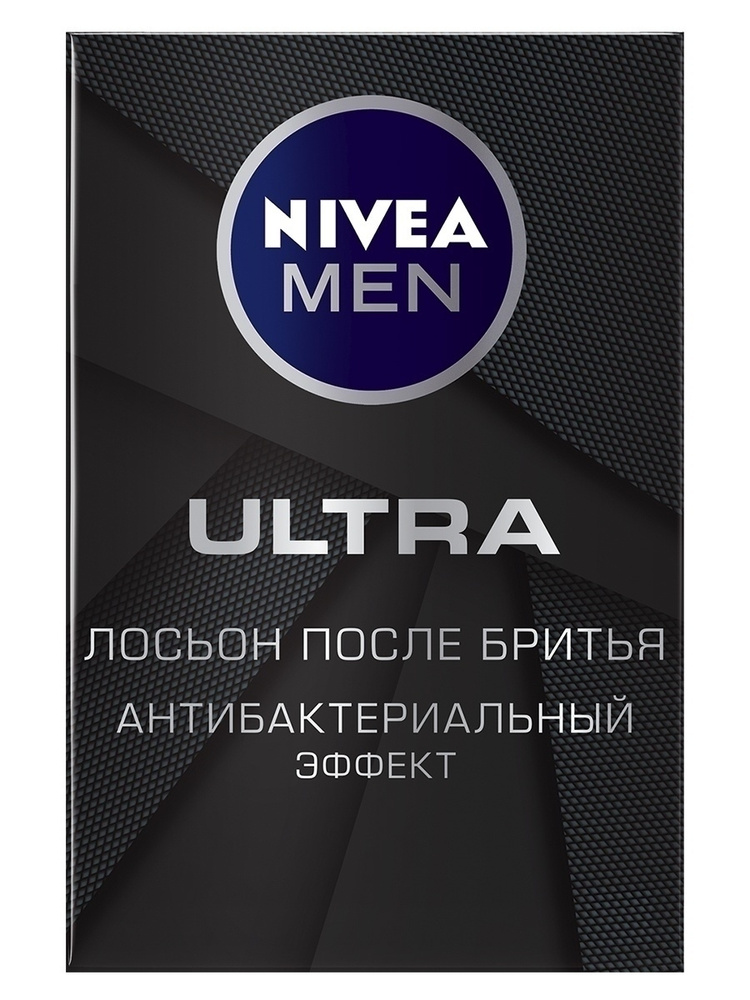 Nivea Men "ULTRA" Лосьон после бритья с антибактериальным эффектом, 100 мл.  #1