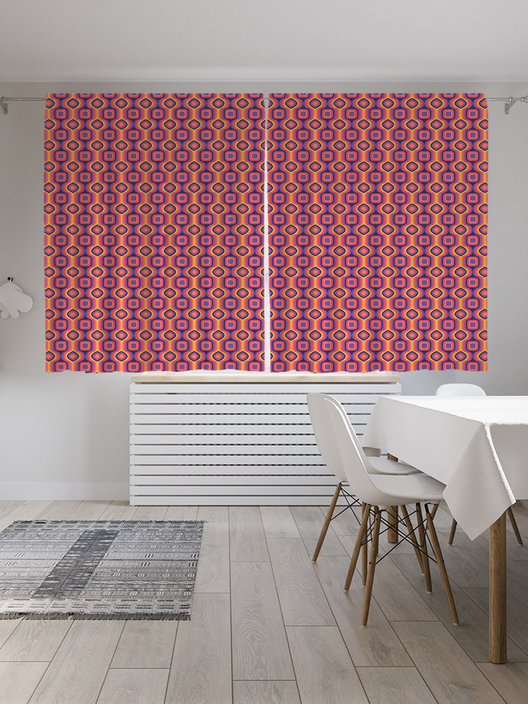Фотошторы для кухни и спальни JoyArty "Цветовой переход в орнаменте", 2 полотна со шторной лентой шириной #1