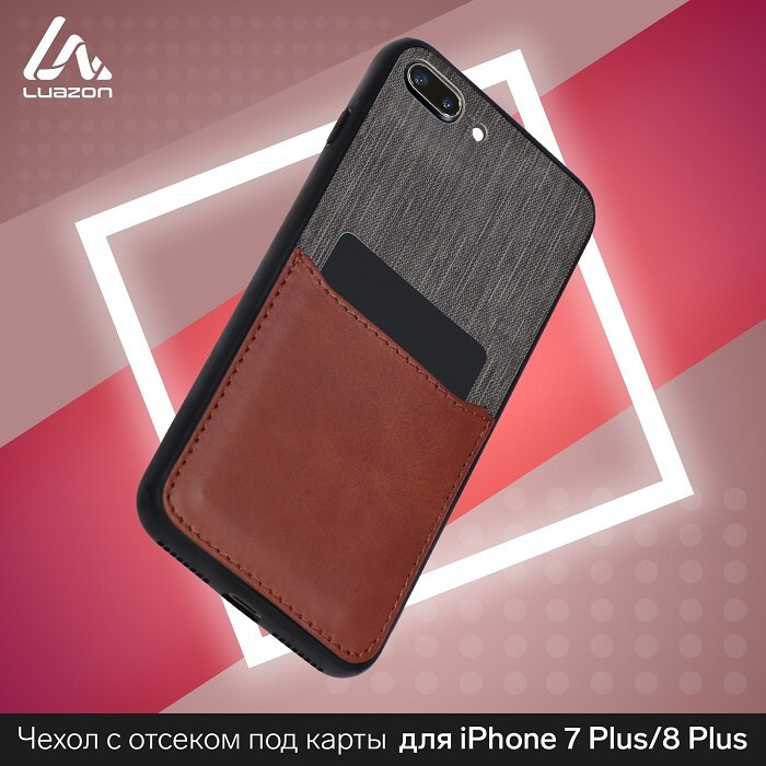 Чехол LuazON для телефона iPhone 12 Pro Max, поддержка MagSafe, силиконовый, красный  #1