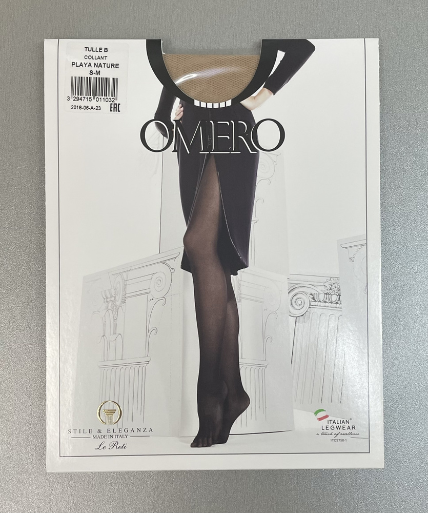 Колготки Omero, 30 ден #1