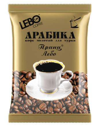 Кофе молотый для турки Арабика средне обжарки LEBO Принц Лебо, 100г (6шт*100г)  #1