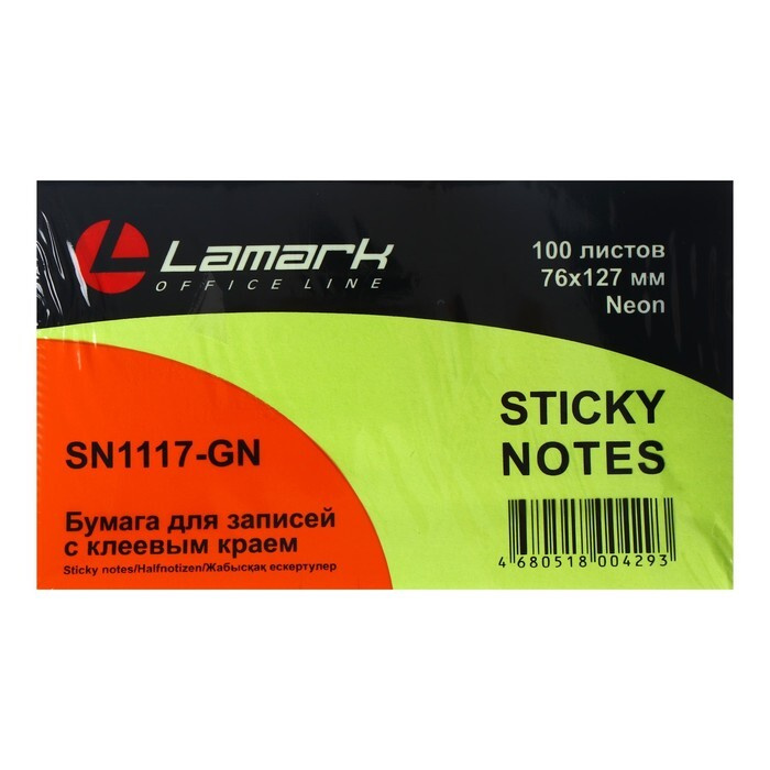 Блок с липким краем Lamark Neon, 127 76 мм, 100 листов, зелёный #1