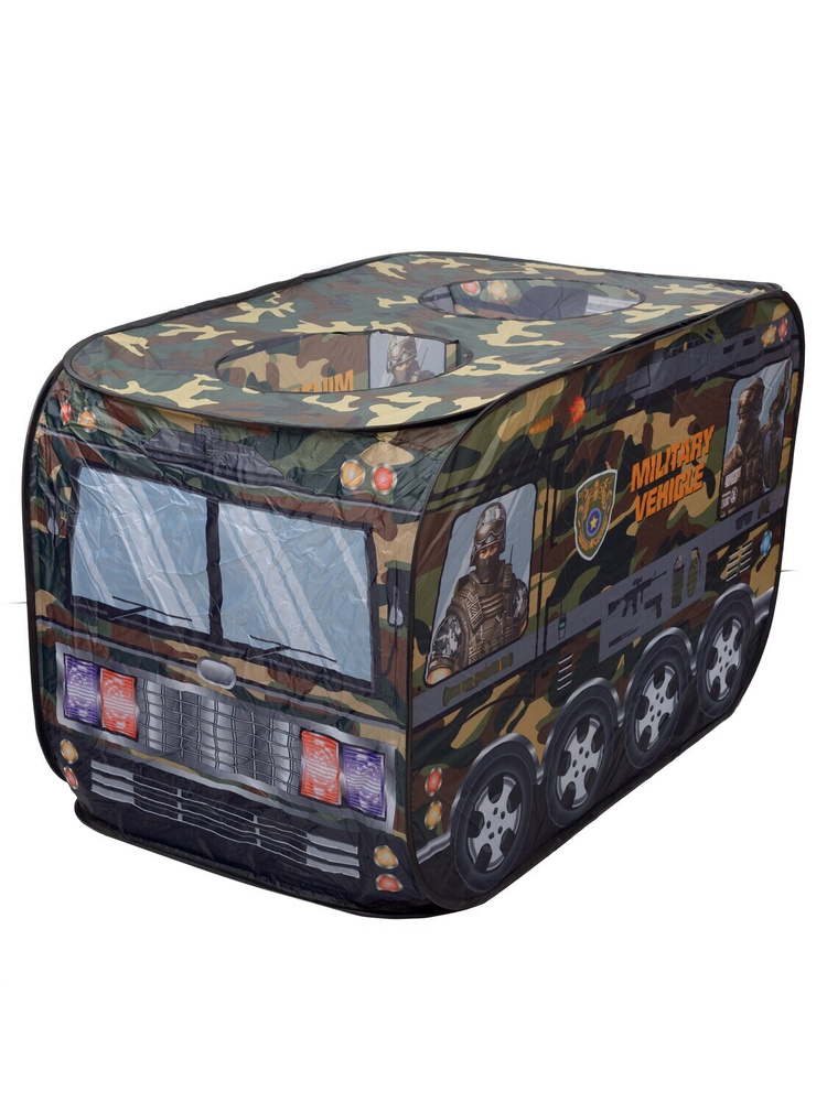 Детский домик игровой Игрокат Автобус Военный #1