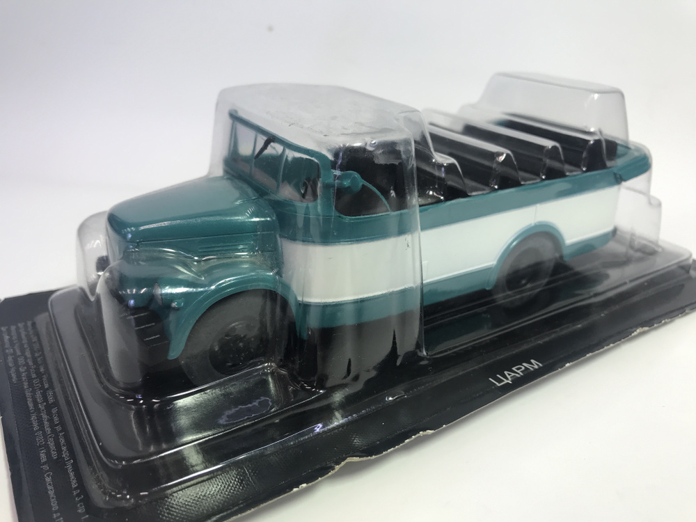 Коллекционная модель автобуса ЦАРМ ГАЗ / масштаб 1:43 #1