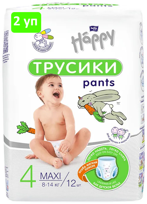 Подгузники - трусики для детей bella baby Happy Maxi, размер 4 (8 - 14 кг), 12 шт.,2 уп  #1