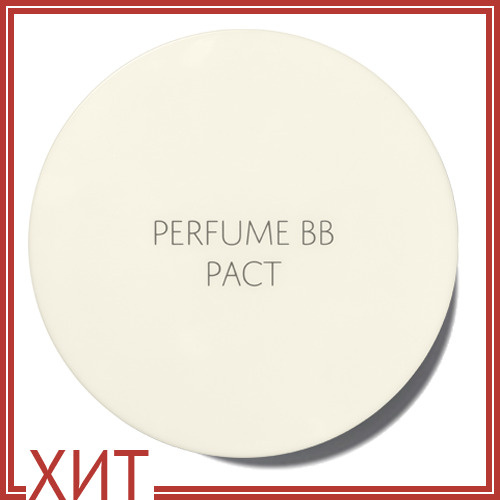 The Saem Пудра компактная Sammul Perfume Bb Pact Spf25 Pa++ 23 Cover Beige, 20 г #1