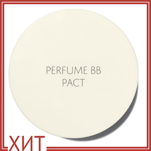 The Saem Пудра компактная Sammul Perfume BB Pact SPF25 PA++ 21 Pink Beige, 20 г #1