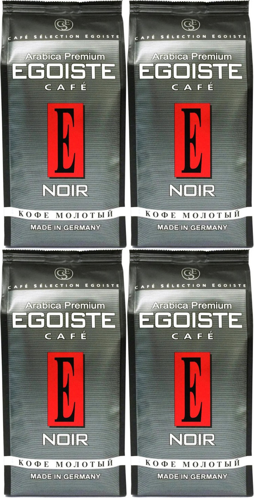 Кофе Egoiste Noir молотый 250 г, комплект: 4 упаковки по 250 г #1