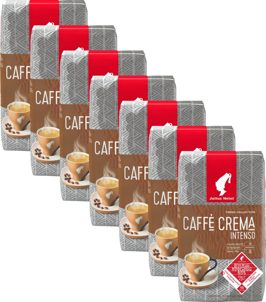 Кофе Julius Meinl Caffe Crema Intenso Trend Collection в зернах 1 кг, комплект: 7 упаковок по 1 кг  #1