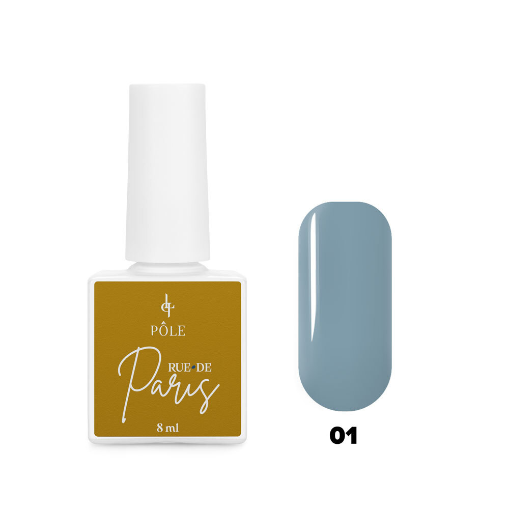 Pole Гель лак Rue de Paris №01 Сена (серо-голубой), 8 мл для ногтей  #1