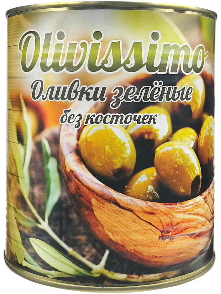 Оливки Olivissimo зеленые без косточек HoReCa, 3100 мл #1