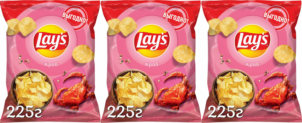 Чипсы картофельные Lay's Краб 225 г в упаковке, комплект: 3 упаковки  #1