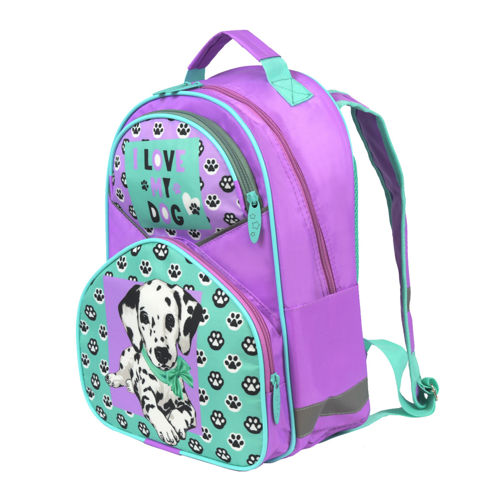 Рюкзак школьный для девочки "Долматинец" #1
