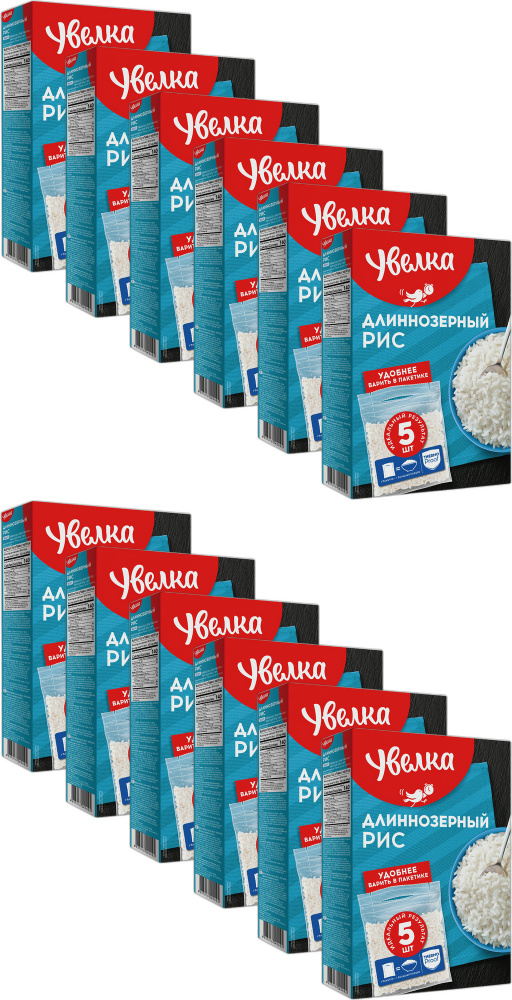 Рис Увелка длиннозерный в варочных пакетиках 80 г х, комплект: 12 упаковок по 400 г  #1