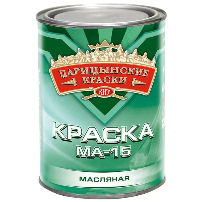 Краска МА-15 0,9 кг (желтая) ЦАРИЦЫНСКИЕ КРАСКИ 85922 #1