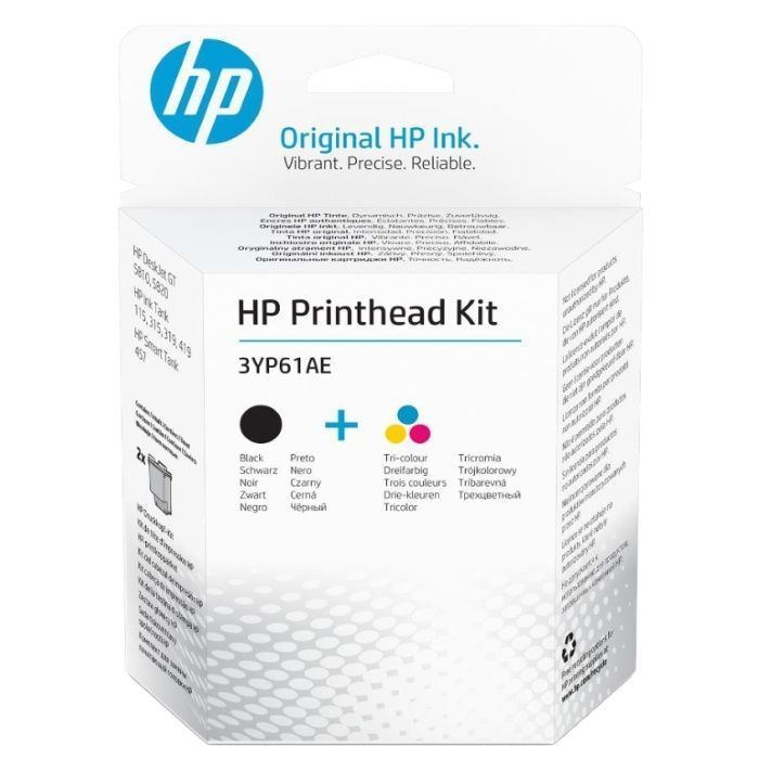 Печатающая головка HP 6ZA18AE + 6ZA11AE (M0H50A Color и M0H51A Black) 3YP61AE 2в1 цветная и черная, комплект #1