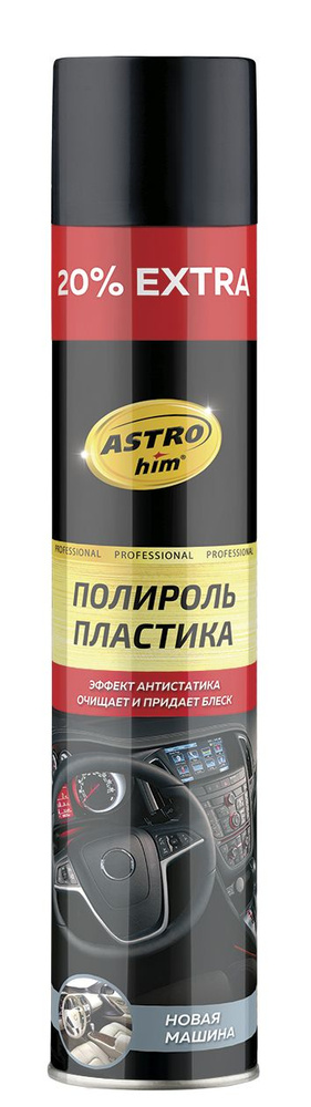 ASTROhim Полироль автомобильный, 1000 мл #1