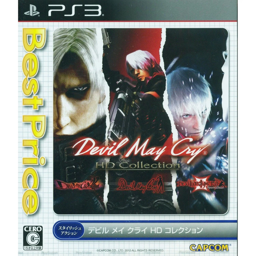 Игра Devil May Cry HD Collection (PlayStation 3, Японский, Английская версия)  #1