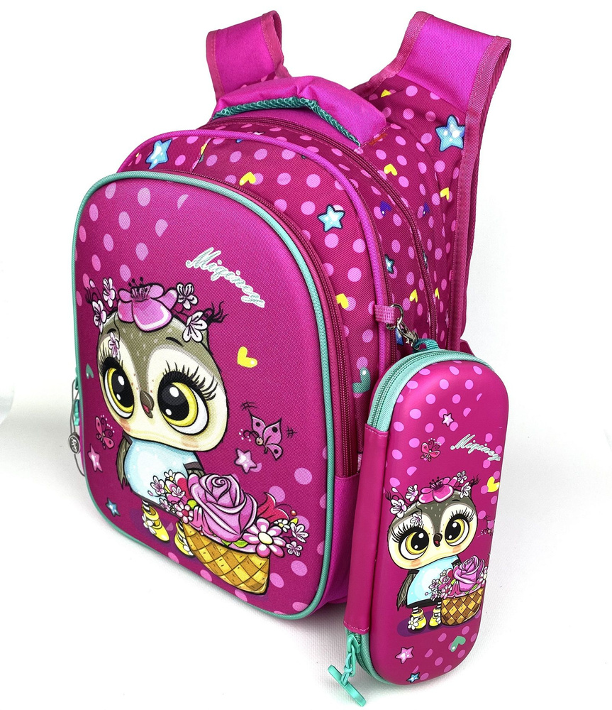 Рюкзак школьный с пеналом "Сова" для девочки, розово-бардовый  #1