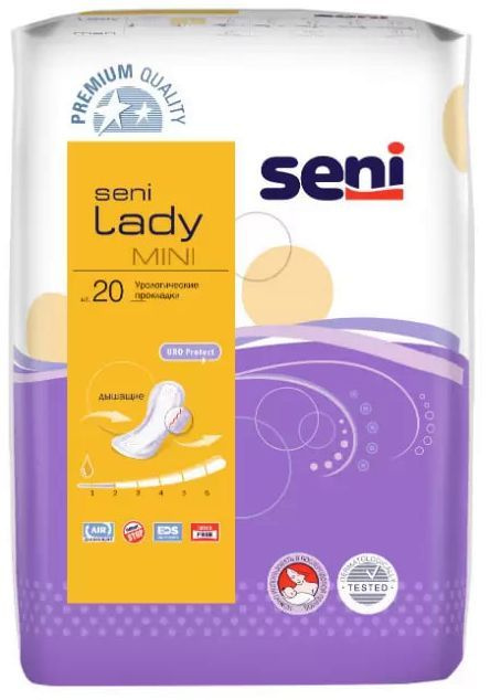 Прокладки урологические женские SENI LADY mini, 20 шт. #1