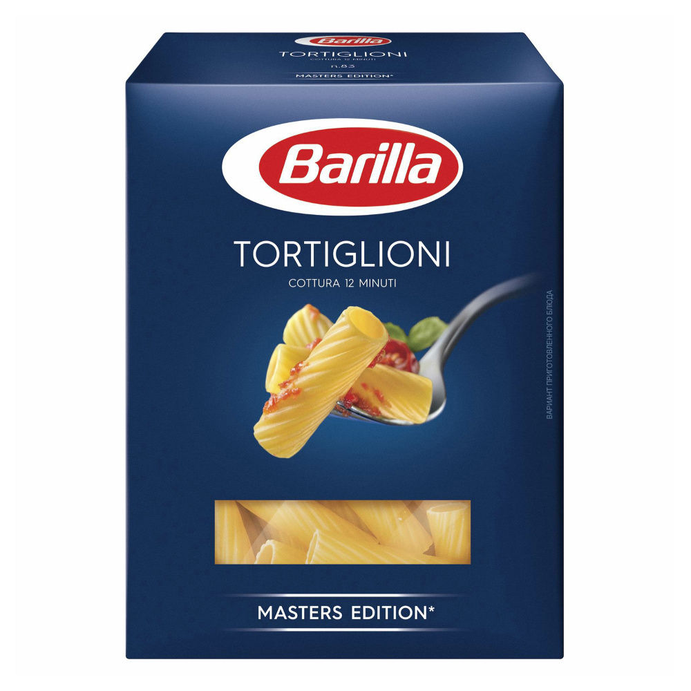Макаронные изделия Barilla Tortiglioni No 83 Трубочки 450 г #1
