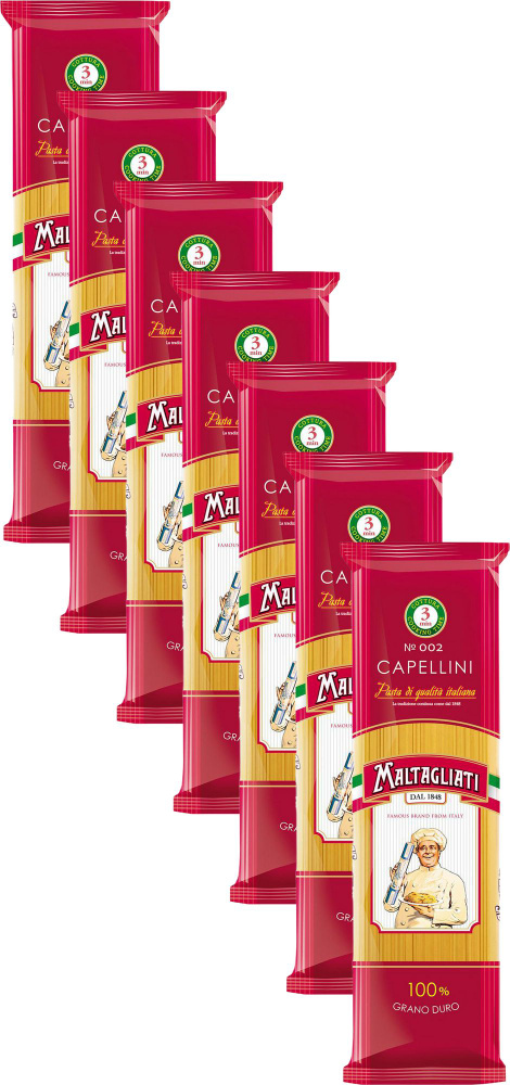 Макаронные изделия Maltagliati Капеллини, комплект: 7 упаковок по 450 г  #1