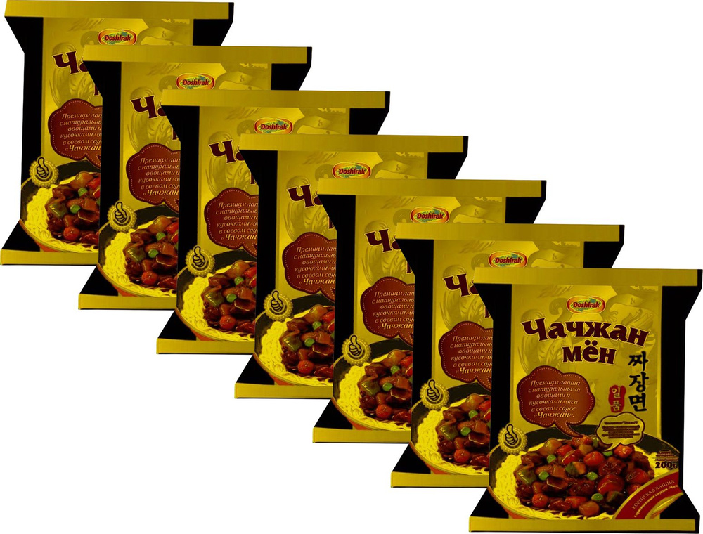 Лапша Доширак корейская быстрого приготовления Чачжан Мён, комплект: 7 упаковок по 200 г  #1